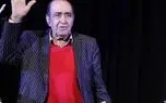 ایرج خواجه امیری پهلوان آواز ایران درگذشت + تصاویر