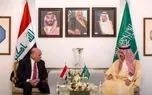 گفت‌وگوی تلفنی وزیران خارجه عربستان و عراق