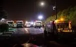 همسایه مزاحم