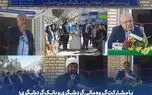 با مشارکت گروه مالی گردشگری و بانک گردشگری؛ دو مدرسه «کیمیای دانش» در دیشموک افتتاح شد