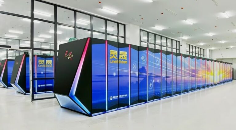 LineShine Is Fastest Supercomputer at Over 2 Exaflops