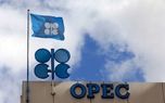 زلزله خروج احتمالی امارات از اوپک‌پلاس/ قزاقستان هم از اوپک خارج می شود؟