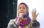خاله نرگس: تهدید به اسیدپاشی شدم