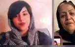 مبینا محمدعلی‌پورثانی دختر ۱۹ ساله پس از ۱۰ روز پیدا شد
