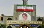 آماده‌سازی حرم مطهر امام رضا علیه السلام برای تدفین امام شهید/ویدیو