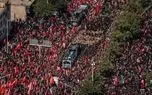 پوشش متفاوت برخی زنان در مراسم تشییع پیکر رهبر شهید انقلاب/ تصاویر