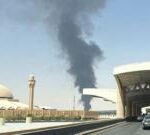 Houthis say they targeted Saudi capital with ballistic missiles