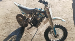 E-motorbikes seized by police sold on at auction, BBC finds