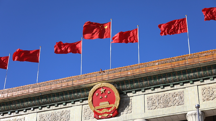 Xi calls for learning from Jiang Zemin's innovative spirit