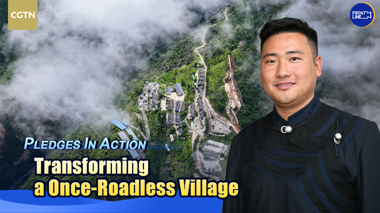 Young village official devoted to transforming once-roadless village
