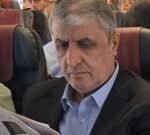 اتریش به اسلامی برای شرکت در نشست آژانس انرژی اتمی اجازه ورود نداد