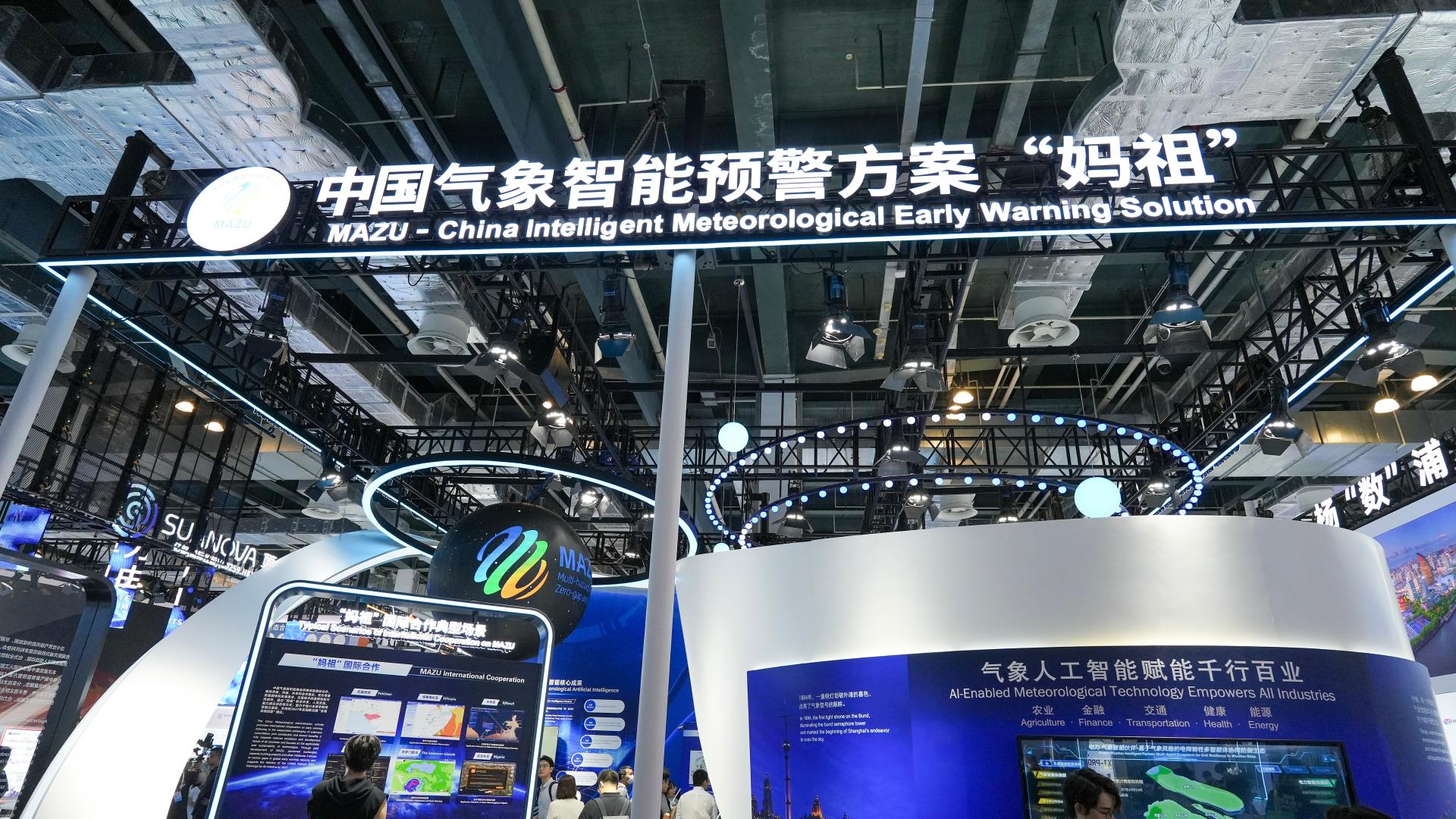 How China's MAZU AI platform helps countries forecast extreme weather
