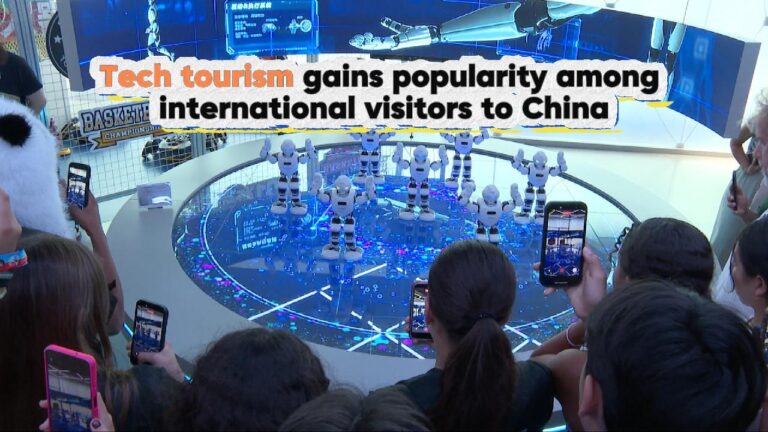 China’s tech tourism attracts growing global visitors