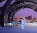 ترامپ: ایجاد خط مبادله ارزی با امارات را بررسی می‌کنم