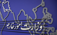 ایران از عراق خواست که دربرابر لغو پروازها و فشار آمریکا «تصمیم مقتضی» بگیرد