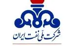 پشت پرده‌ مسدودی حساب شرکت ملی نفت / از ضمانت صندوق بازنشستگی تا صف ۳ بانک طلبکار