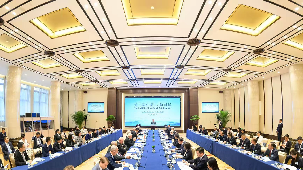 China, US hold third Track 1.5 Dialogue in Beijing