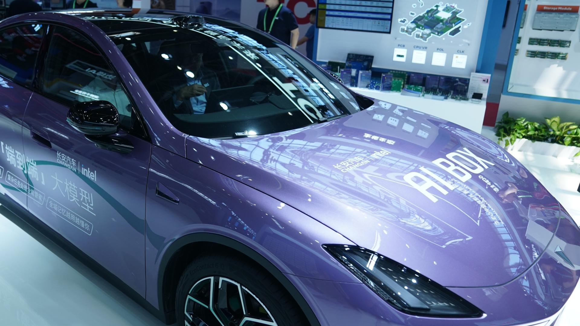 Supply chain expo: Car chip race intensifies as AI debuts