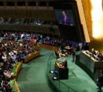 ایران در کانون سخنرانی ترامپ در مجمع عمومی سازمان ملل