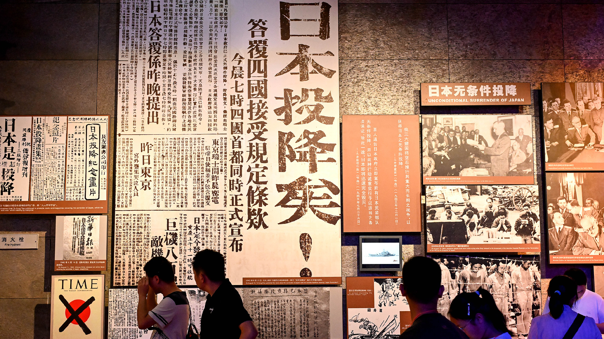 Japan risks repeating history by downplaying wartime aggression