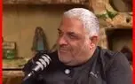 ماجرای تماس تلفنی بامزه مادر گلشیفته فراهانی با محمود حقیقی + فیلم
