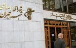 پیش بینی مرتضی طلایی از ترکیب شورای شهر آینده تهران | مردم احساس می‌کنند جامعه رها شده  | انتخابات را استانی برگزار کنند