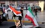 جشن و پایکوبی عراقی‌ها در پی خروج آمریکا