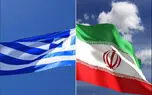یونان از اعمال تحریم علیه ایران خبر داد