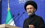 پیش‌بینی یک امام جمعه از مذاکرات نتانیاهو با ترامپ/ کاهن نیستم تا خبر از غیب بدهم اما .../ او به ترامپ گفته است که در داخل ایران اختلاف درست شده است