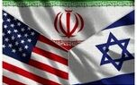 جلسه محرمانه سنتکام با اسرائیل و ۷ کشور عربی / نقشه جدید برای ایران و منطقه؟
