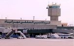 فوری/ فرودگاه های امام(ره) و مهرآباد بازگشایی شد