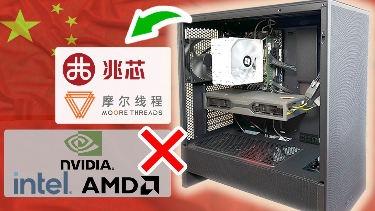 Building an x86 Gaming PC Without Intel, NVIDIA or AMD parts