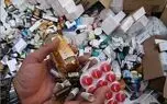 وقتی دارو در داروخانه نیست، اما در ناصرخسرو پیدا می‌شود!