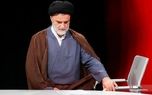 آقای پزشکیان! منظورتان از اینکه الان باید جنگ را پایان دهیم، چیست؟/ به ترامپ و نتانیاهو التماس کنیم که جنگ را تمام کنند؟