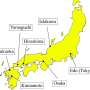 Old journals unlock monthly climate shifts behind Japan's 1830s famine