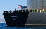 ادعای جنجالی وزیر خزانه‌داری آمریکا درباره نفت ایران/ کار تمام شده است!/ درآمدهای نفتی تهران به صفر رسید؟