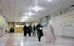 تصاویر؛ اهدای گل به زنان زندانی