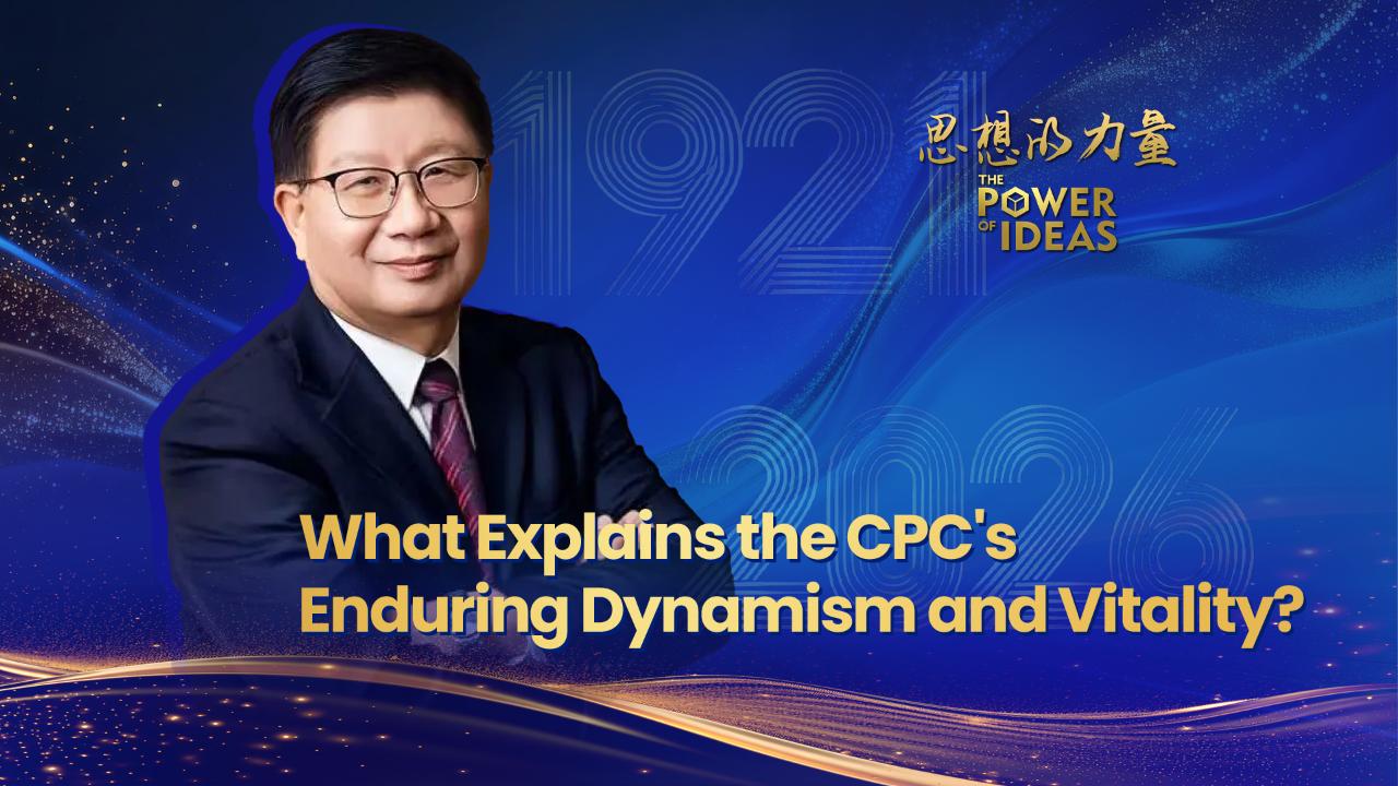 What explains the CPC's enduring dynamism and vitality?