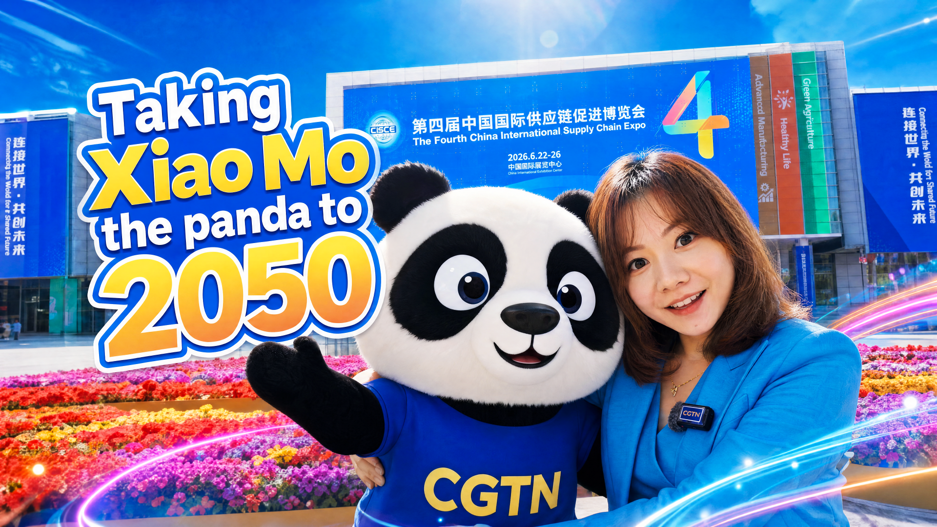 Taking Xiao Mo the panda to 2050 at China's Supply Chain Expo