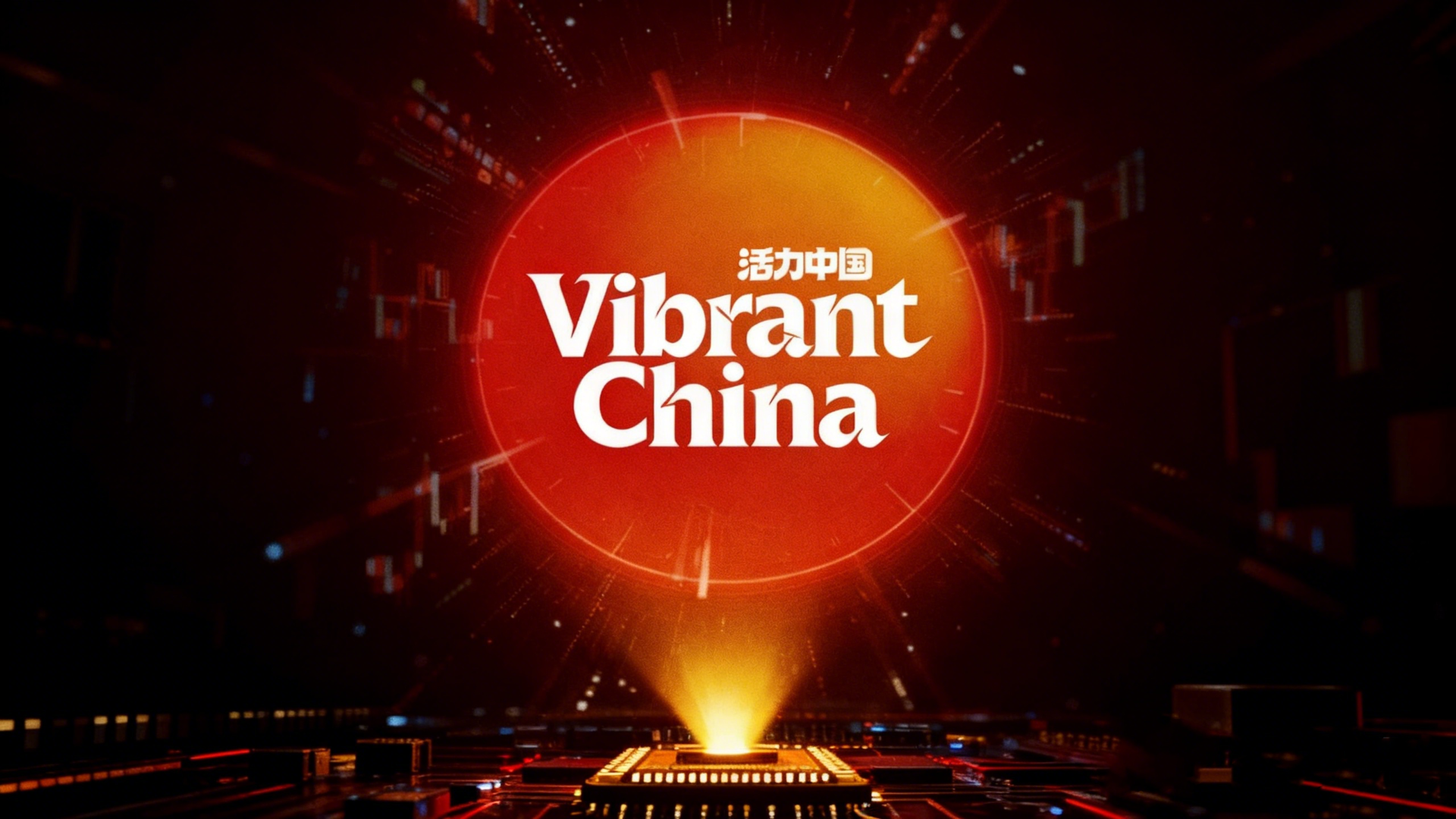 Vibrant China | Now Streaming