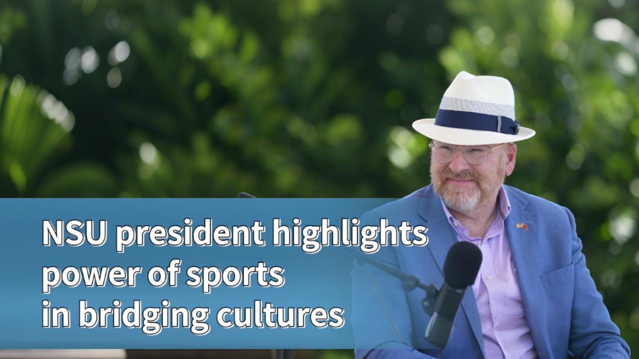 NSU president highlights power of sports in bridging cultures