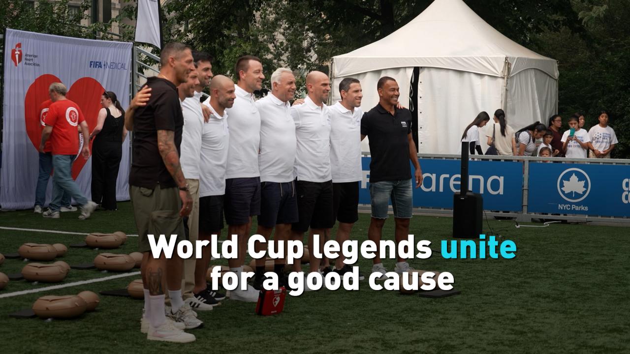 World Cup legends unite for a good cause