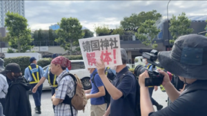 Yasukuni's ghost: Japan's self-inflicted wound