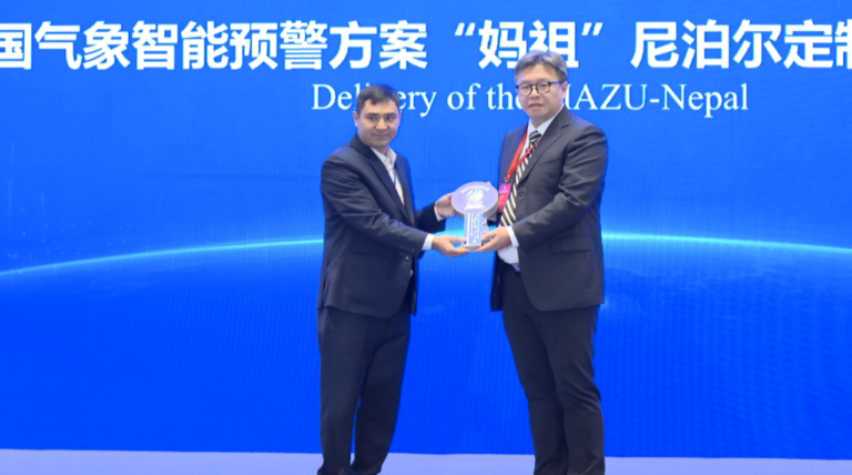MAZU-Nepal AI meteorological early warning system delivered to Nepal