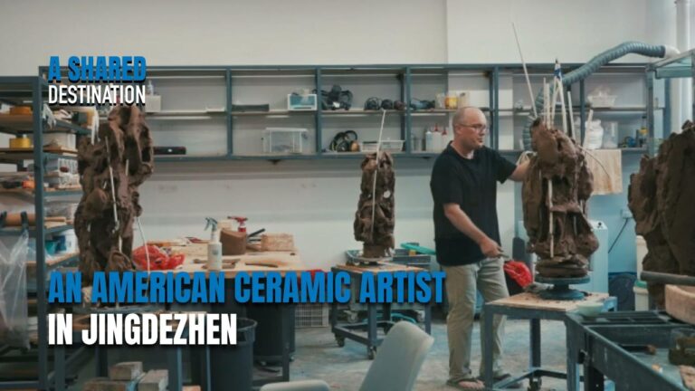 A Shared Destination | An American Ceramic Artist in Jingdezhen