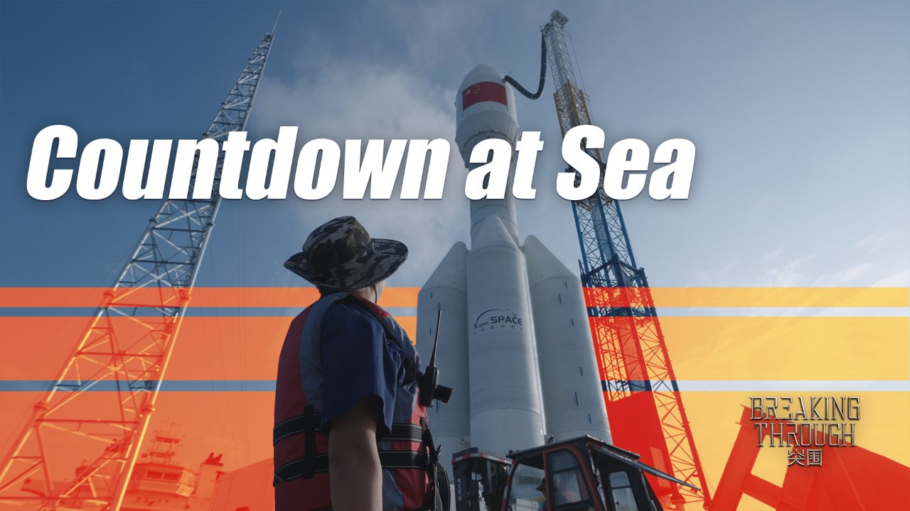 Countdown at Sea